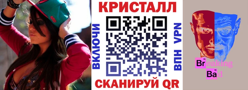 купить закладку  Холм  АМФ VHQ 