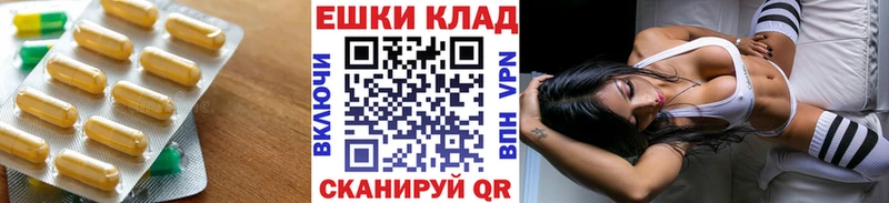 ЭКСТАЗИ DUBAI  MEGA ссылки  Холм 