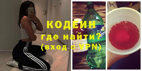 кокаин перу Аркадак