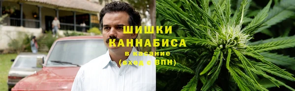 метамфетамин Алзамай