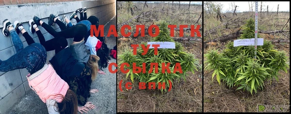 метамфетамин Алзамай