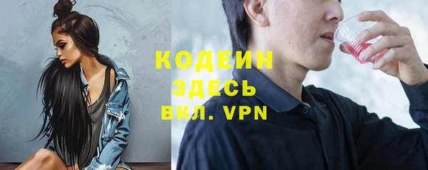 кокаин перу Аркадак