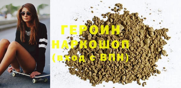 кокаин перу Аркадак