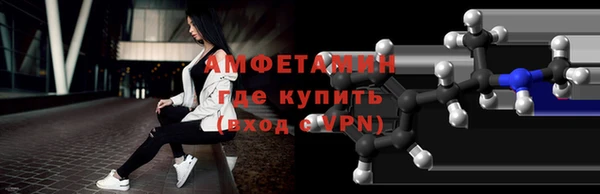 твердый Приозерск