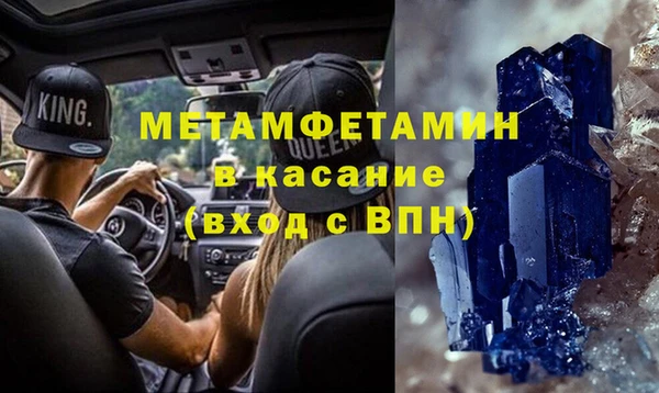герыч Алексеевка