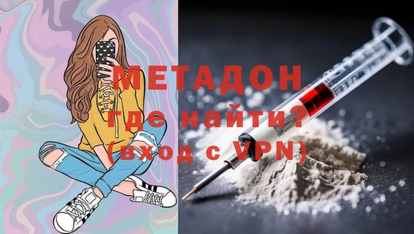 молекула духа Алексин