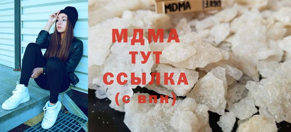 кокаин перу Аркадак